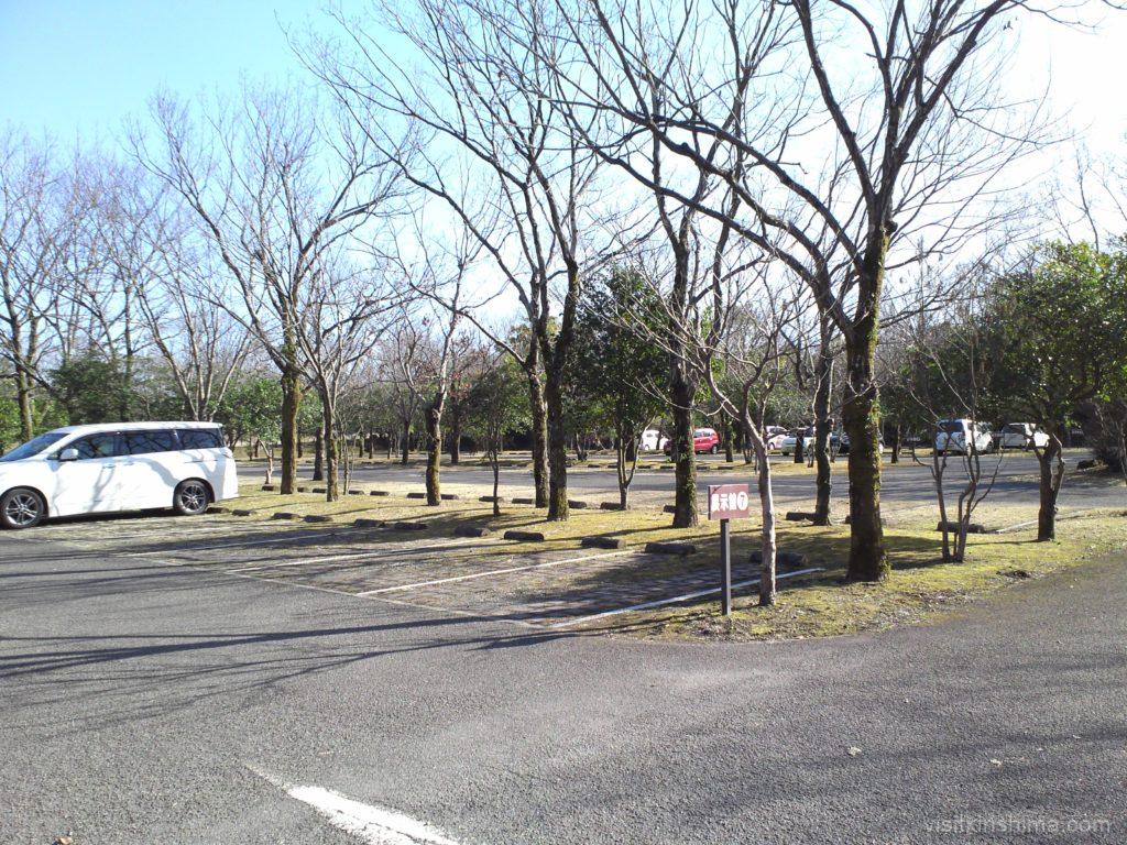 上野原縄文の森 駐車場