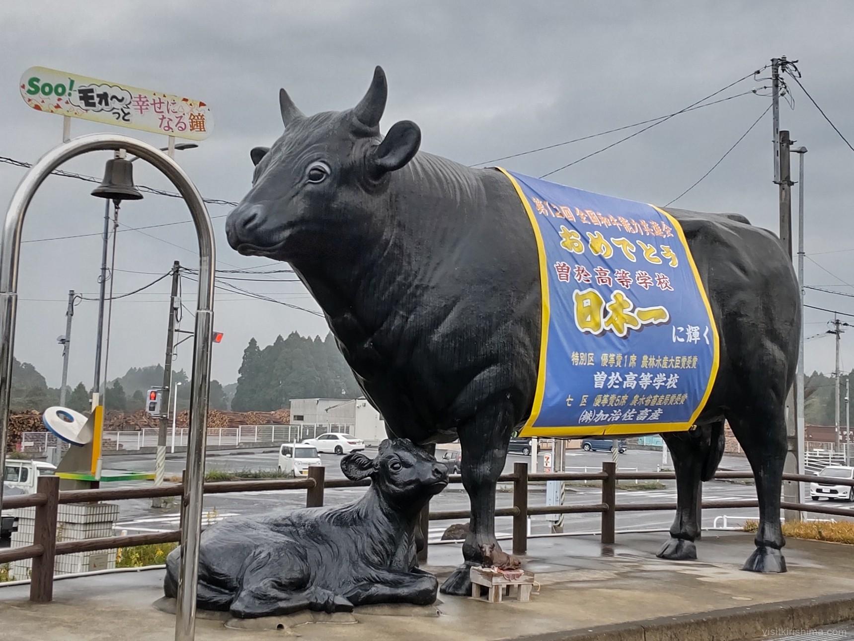 日本一和牛像